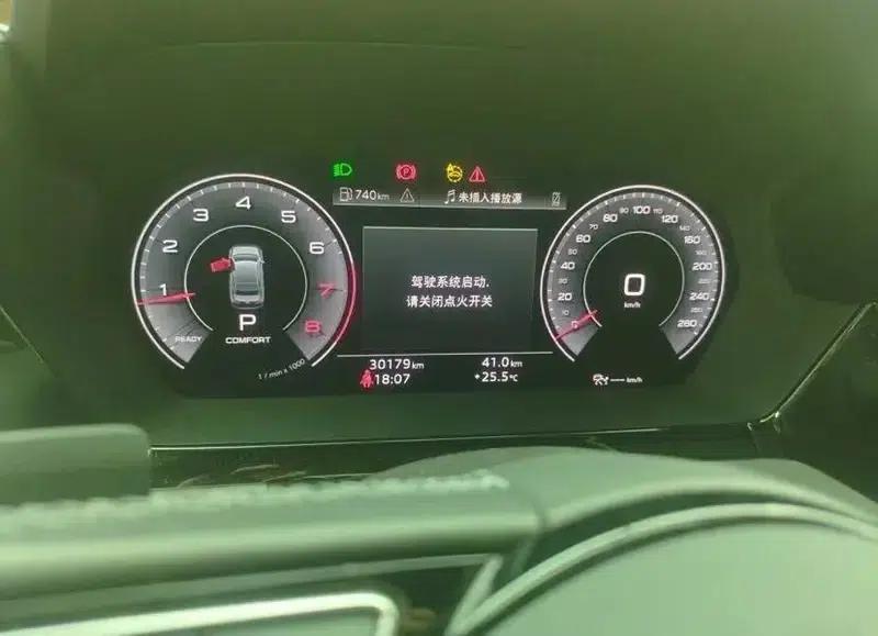 2022 Audi A3 A3L Limousine 35 TFSI Luxury Sport — миниатюра 8