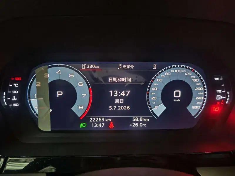 Audi A3 2023 Facelift A3L Limousine 35 TFSI Sporty Edition — миниатюра 6