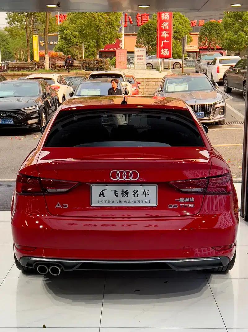 Audi A3 2019 Limousine 35 TFSI Progressive (China V Emission Standard) — миниатюра 6