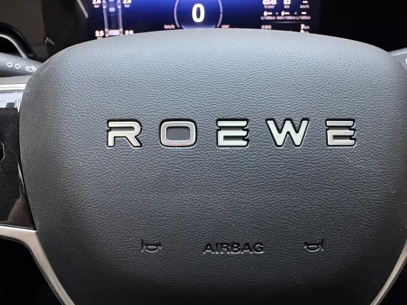 Roewe D7 2023 DMH 125km Super Edition — миниатюра 21