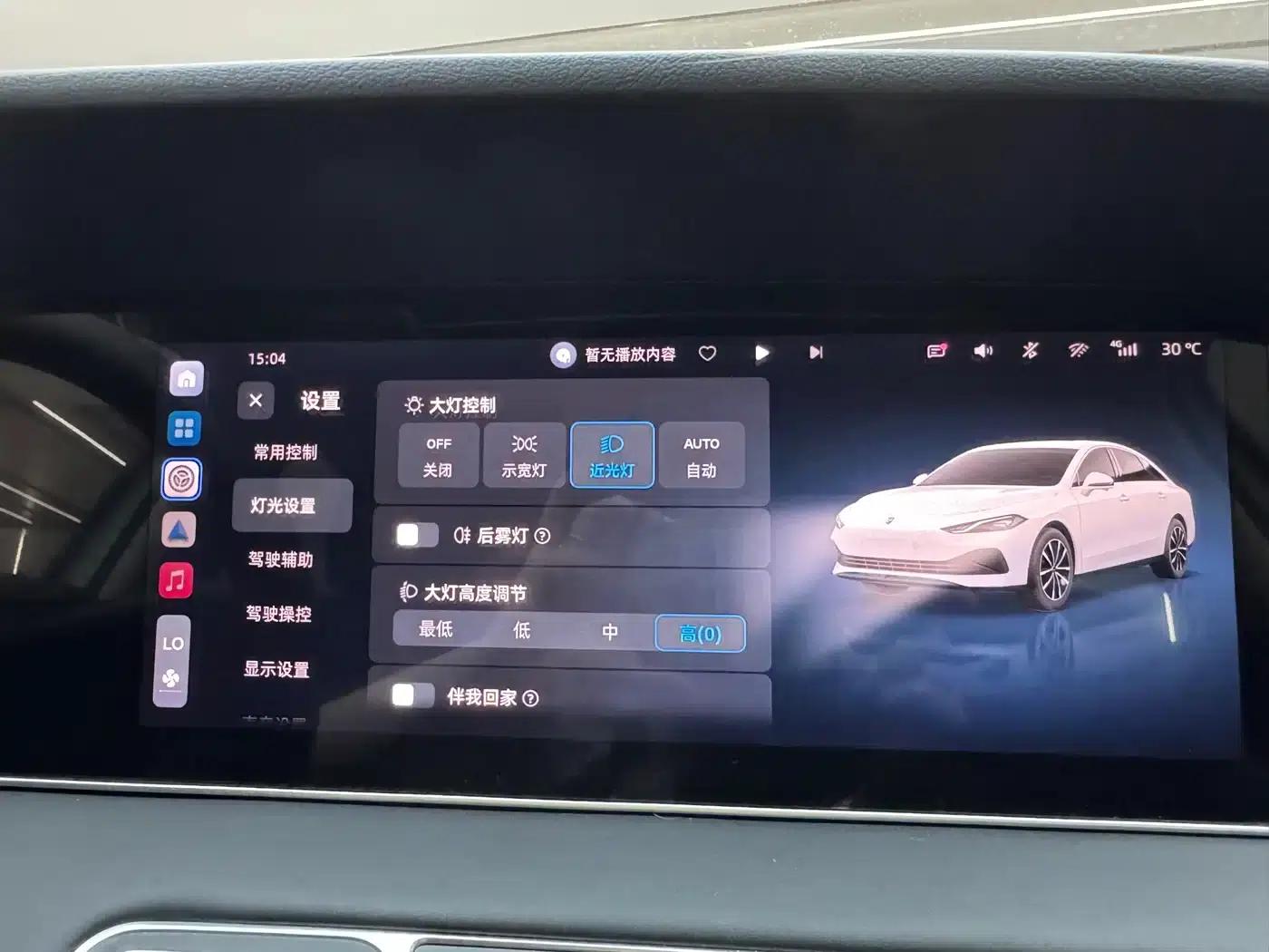 Roewe D7 2023 DMH 125km Super Edition — миниатюра 23