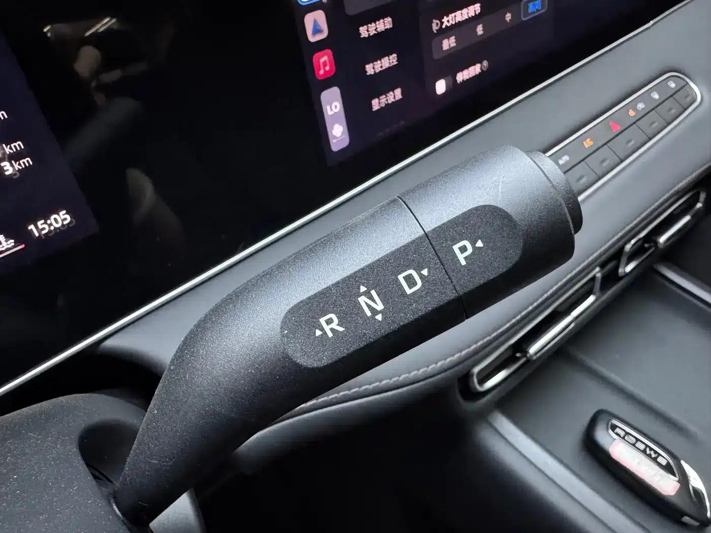 Roewe D7 2023 DMH 125km Super Edition — миниатюра 29