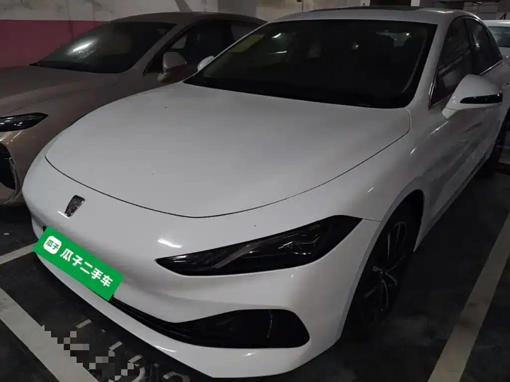 Roewe D7 2025 DMH 125km World Champion Edition — миниатюра 1
