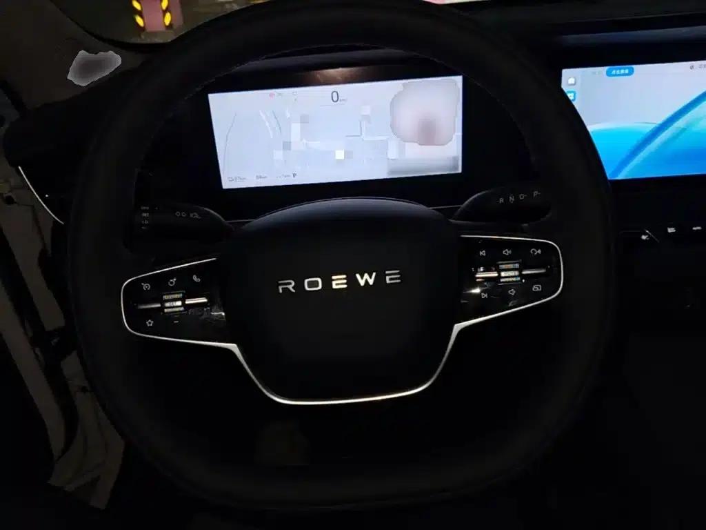 Roewe D7 2025 DMH 125km World Champion Edition — миниатюра 11