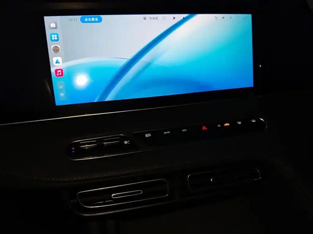 Roewe D7 2025 DMH 125km World Champion Edition — миниатюра 13
