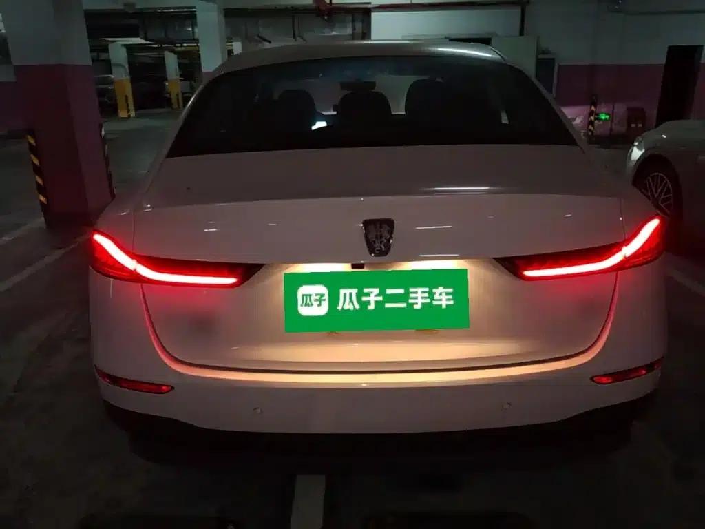 Roewe D7 2025 DMH 125km World Champion Edition — миниатюра 6