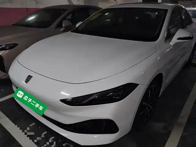 Roewe D7 2025 DMH 125km World Champion Edition