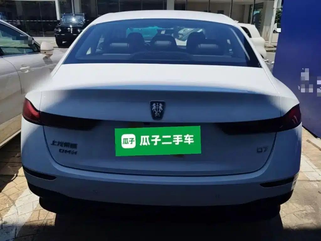 Roewe D7 2025 DMH 125km World Champion Excellence Edition — миниатюра 6