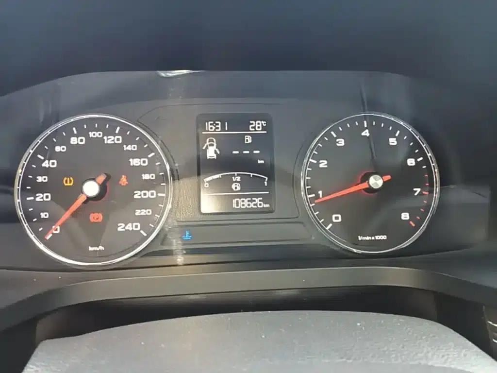 Roewe i6 Classic 2017 20T Manual Deluxe Edition — миниатюра 12