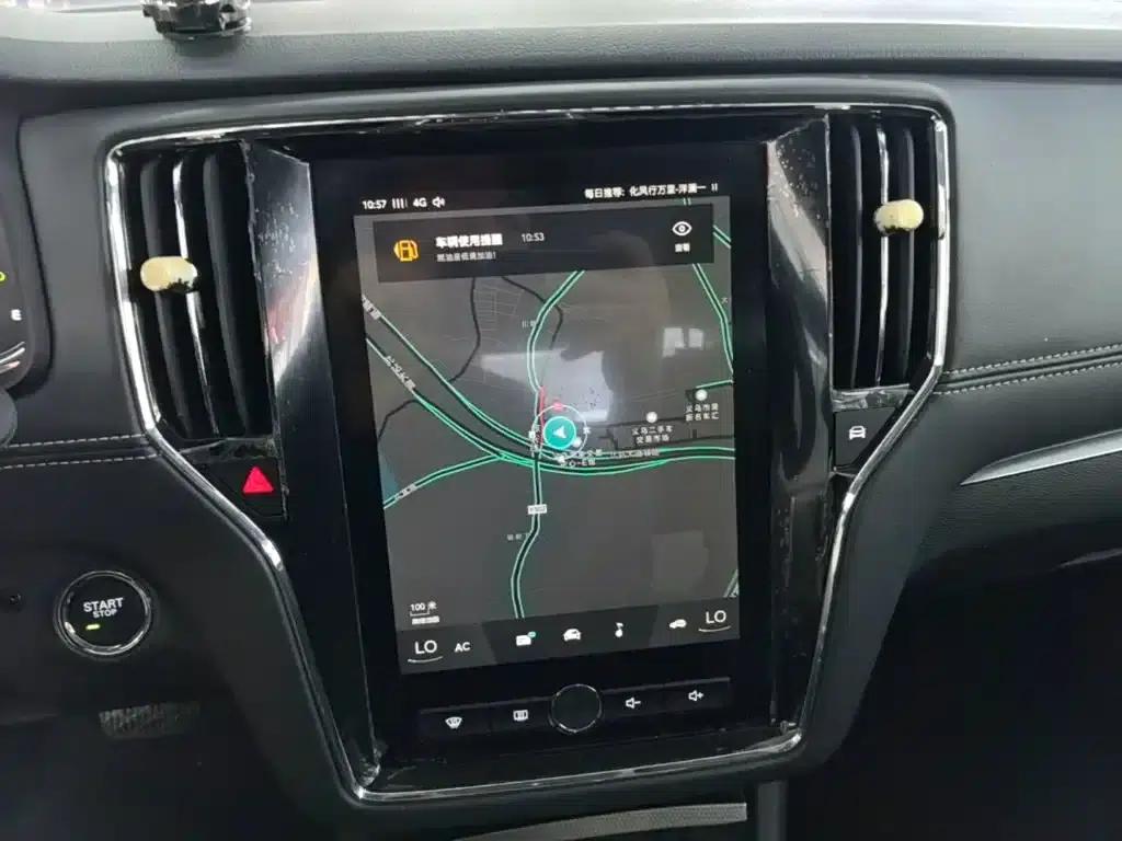 Roewe i6 Classic 2017 20T Automatic Internet Smart Edition — миниатюра 13