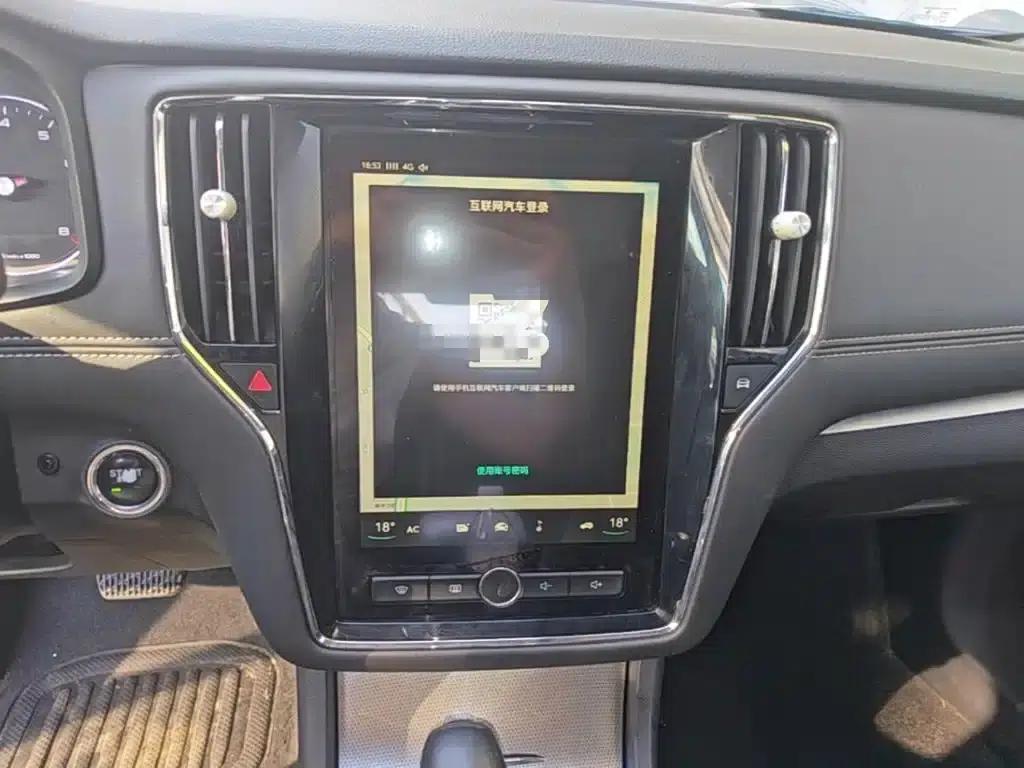 Roewe i6 Classic 2017 20T Automatic Internet Smart Edition — миниатюра 13