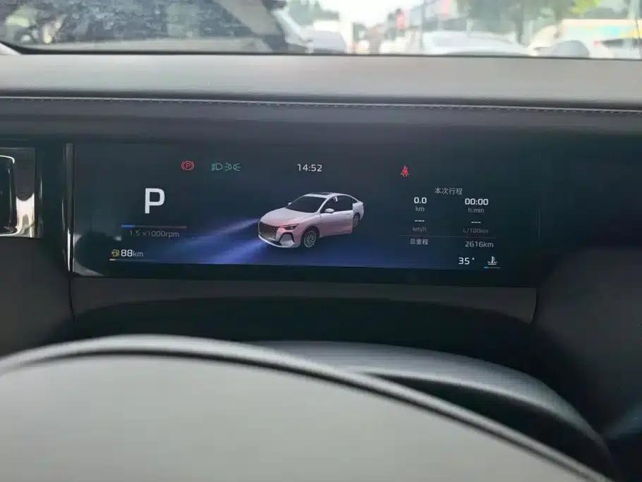 Roewe i6 2026 1.5L Luxury Edition — миниатюра 14