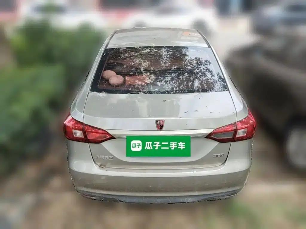 Roewe 360 2015 1.5L Manual Deluxe Edition — миниатюра 10