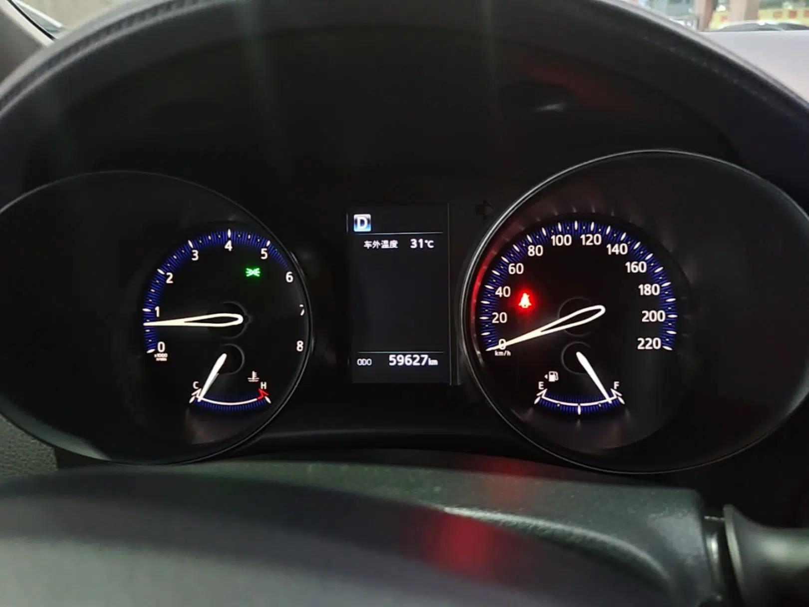 Toyota C-HR 2020 2.0L Leading Edition — миниатюра 14