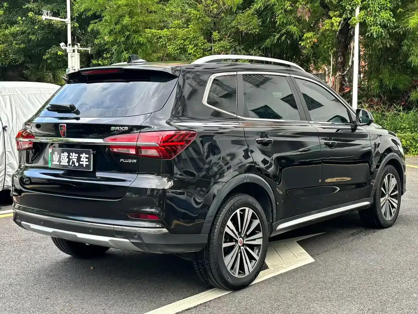 Roewe RX5 New Energy 2017 eRX5 50T Hybrid Connected Premium Flagship Edition — миниатюра 3
