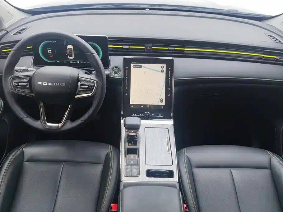 Roewe RX5 New Energy 2021 ePLUS National Trend Ronglin Luxury Edition — миниатюра 12