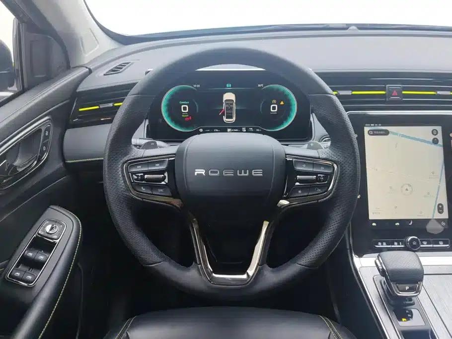 Roewe RX5 New Energy 2021 ePLUS National Trend Ronglin Luxury Edition — миниатюра 15