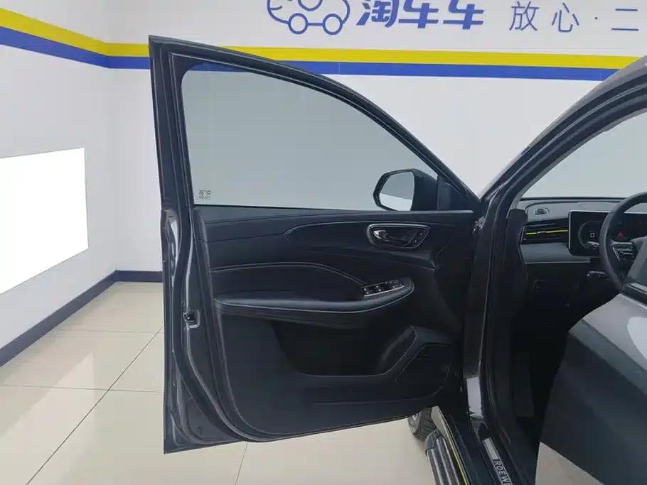 Roewe RX5 New Energy 2021 ePLUS National Trend Ronglin Luxury Edition — миниатюра 7