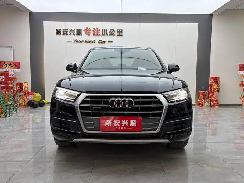 Audi Q5L 2018 40 TFSI Luxury Progressive Edition (National V Emission Standard) — миниатюра 2