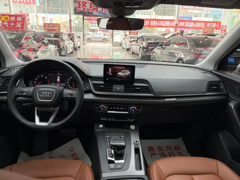 Audi Q5L 2018 40 TFSI Luxury Progressive Edition (National V Emission Standard) — миниатюра 12