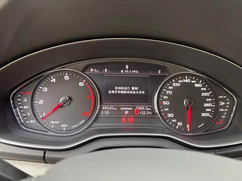 Audi Q5L 2018 40 TFSI Luxury Progressive Edition (National V Emission Standard) — миниатюра 14
