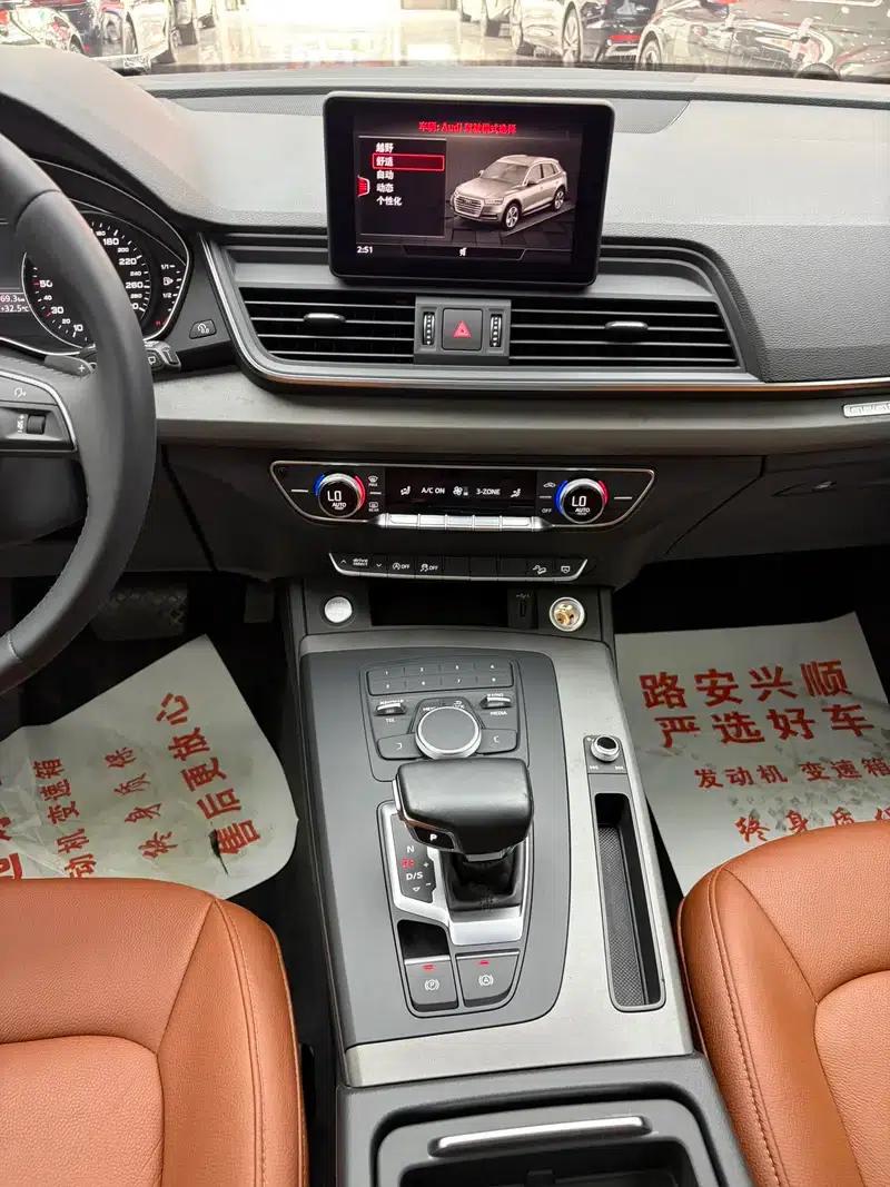 Audi Q5L 2018 40 TFSI Luxury Progressive Edition (National V Emission Standard) — миниатюра 16