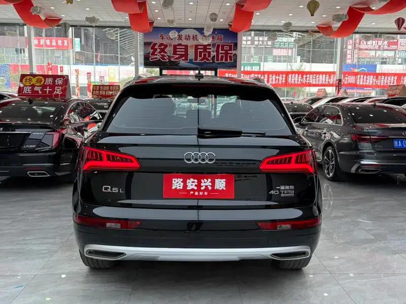 Audi Q5L 2018 40 TFSI Luxury Progressive Edition (National V Emission Standard) — миниатюра 5