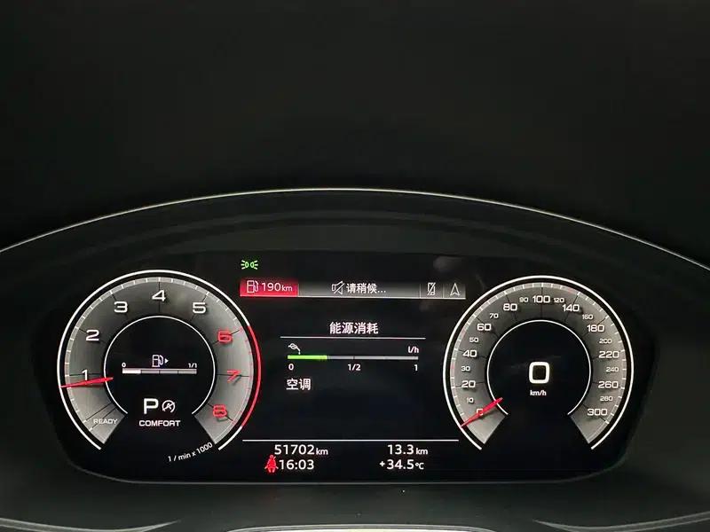 Audi Q5L 2022 Facelift 40T Luxury Dynamic — миниатюра 15