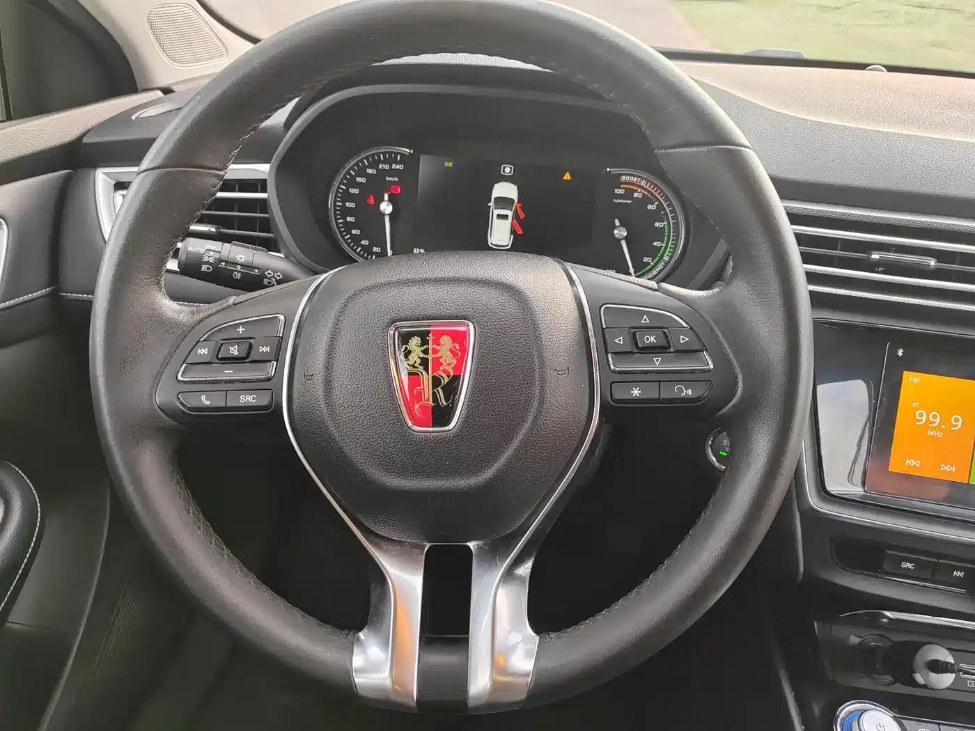 Roewe Ei5 2019 Intelligent Flagship Edition — миниатюра 17