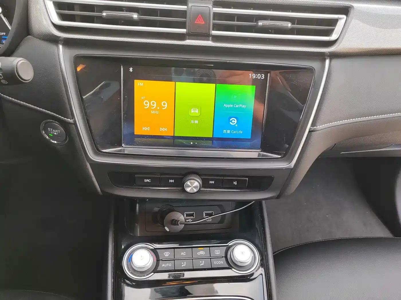 Roewe Ei5 2019 Intelligent Flagship Edition — миниатюра 20
