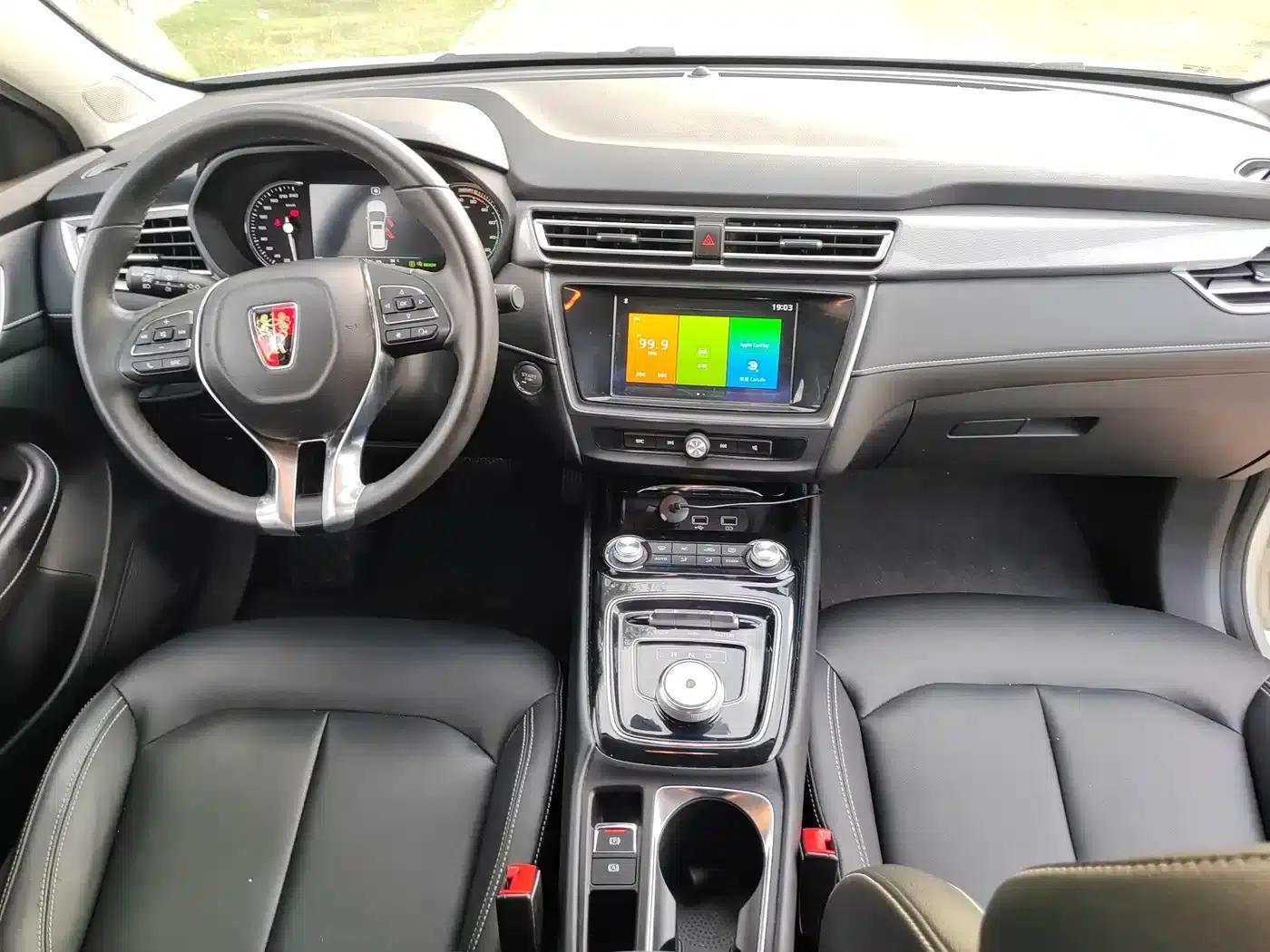 Roewe Ei5 2019 Intelligent Flagship Edition — миниатюра 21