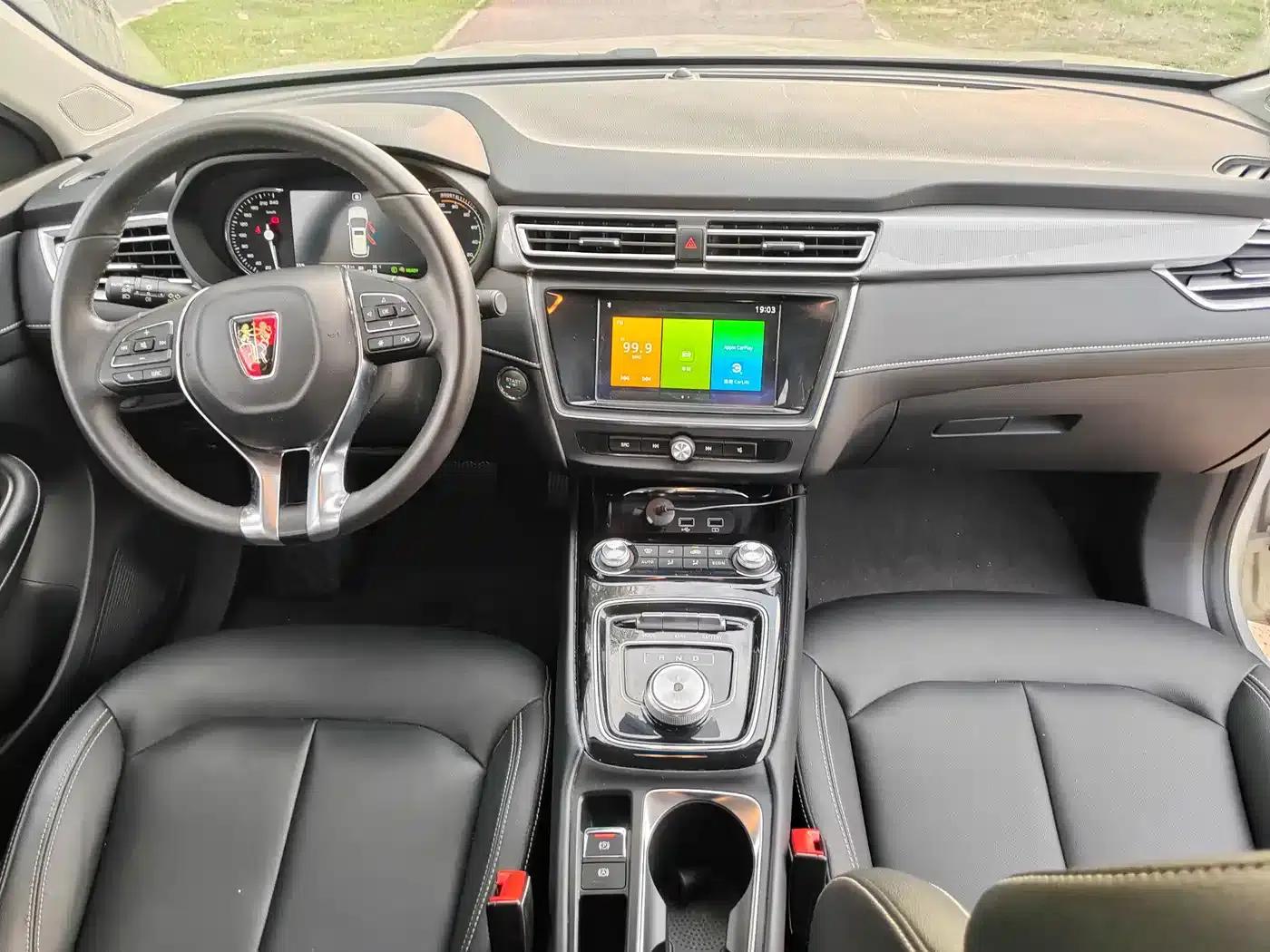 Roewe Ei5 2019 Intelligent Flagship Edition — миниатюра 23