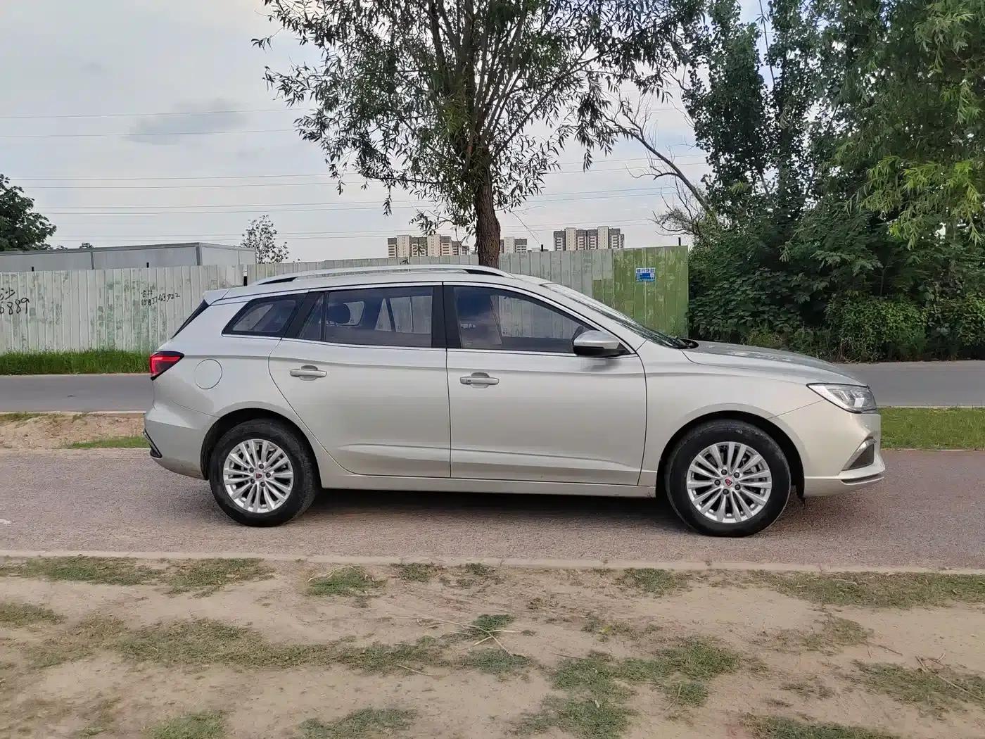 Roewe Ei5 2019 Intelligent Flagship Edition — миниатюра 25