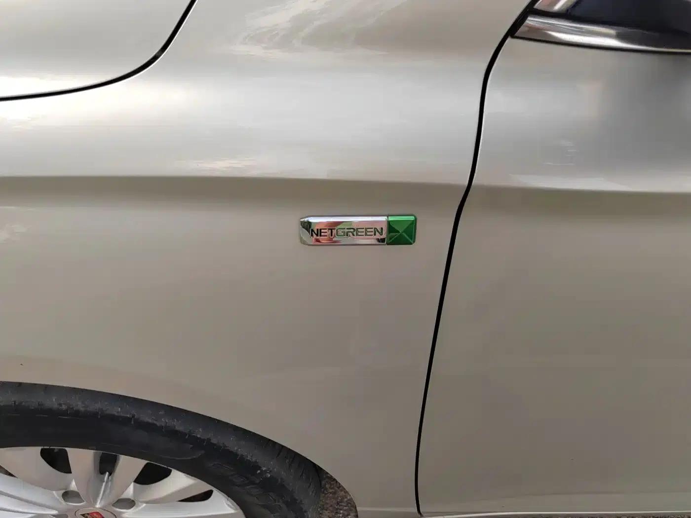 Roewe Ei5 2019 Intelligent Flagship Edition — миниатюра 7