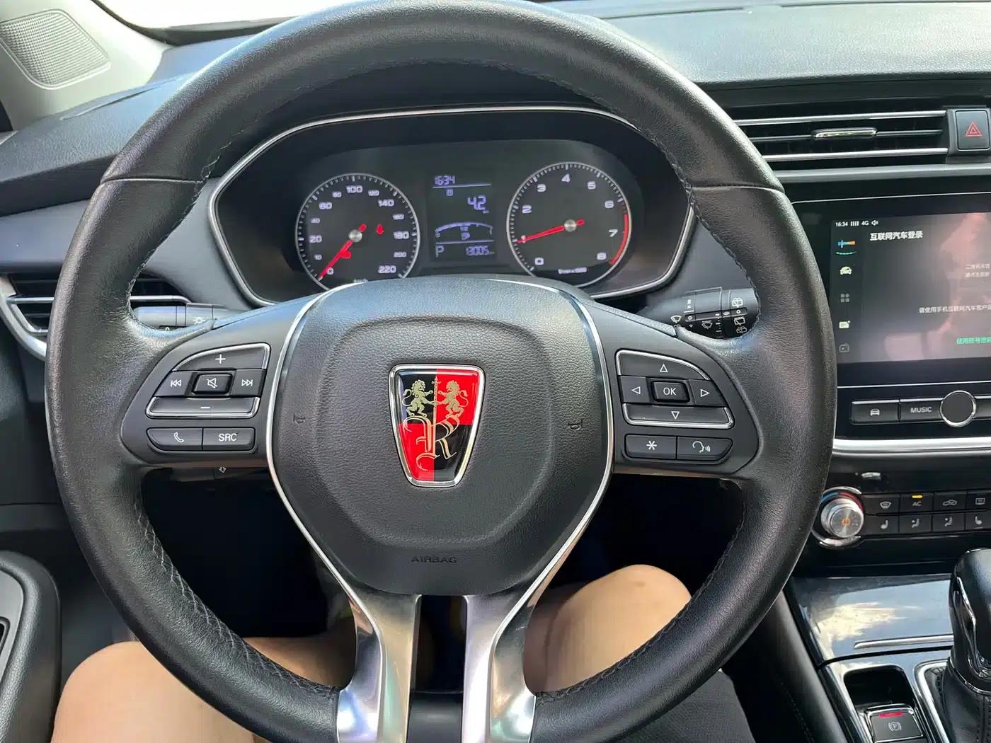 Roewe RX3 2018 18T Automatic Internet Smart Edition — миниатюра 11