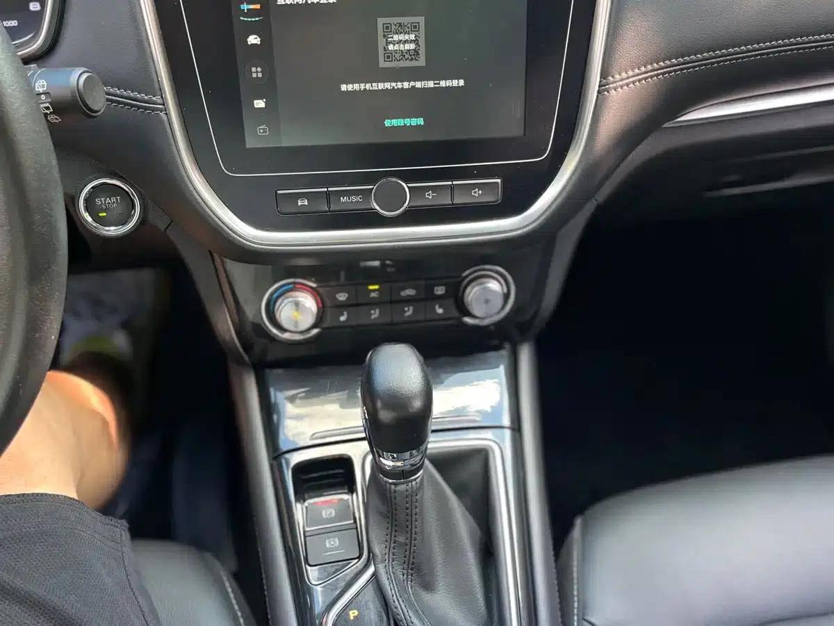 Roewe RX3 2018 18T Automatic Internet Smart Edition — миниатюра 14