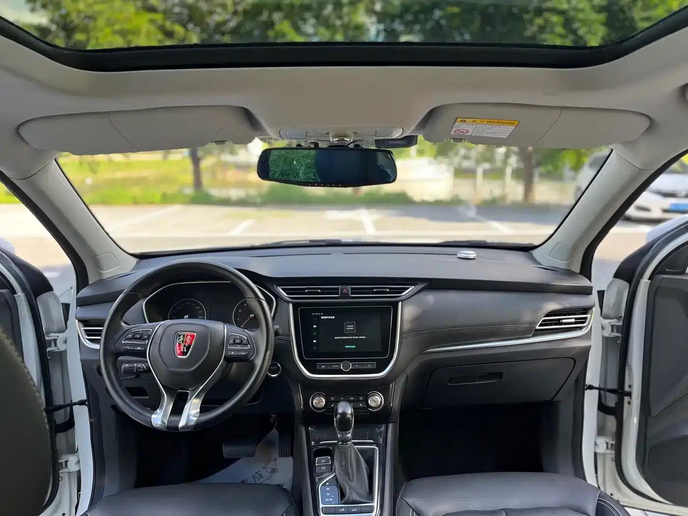 Roewe RX3 2018 18T Automatic Internet Smart Edition — миниатюра 6