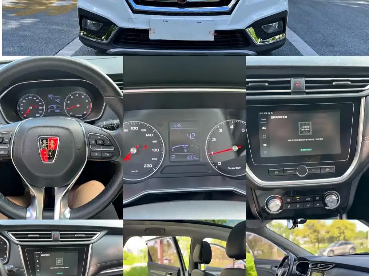 Roewe RX3 2018 18T Automatic Internet Smart Edition — миниатюра 9