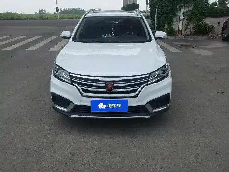 Roewe RX3 2018 1.6L CVT Flagship Edition — миниатюра 2