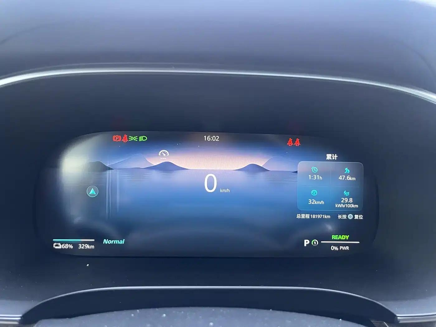 Roewe iMAX8 New Energy 2022 First Class Platinum Edition — миниатюра 8
