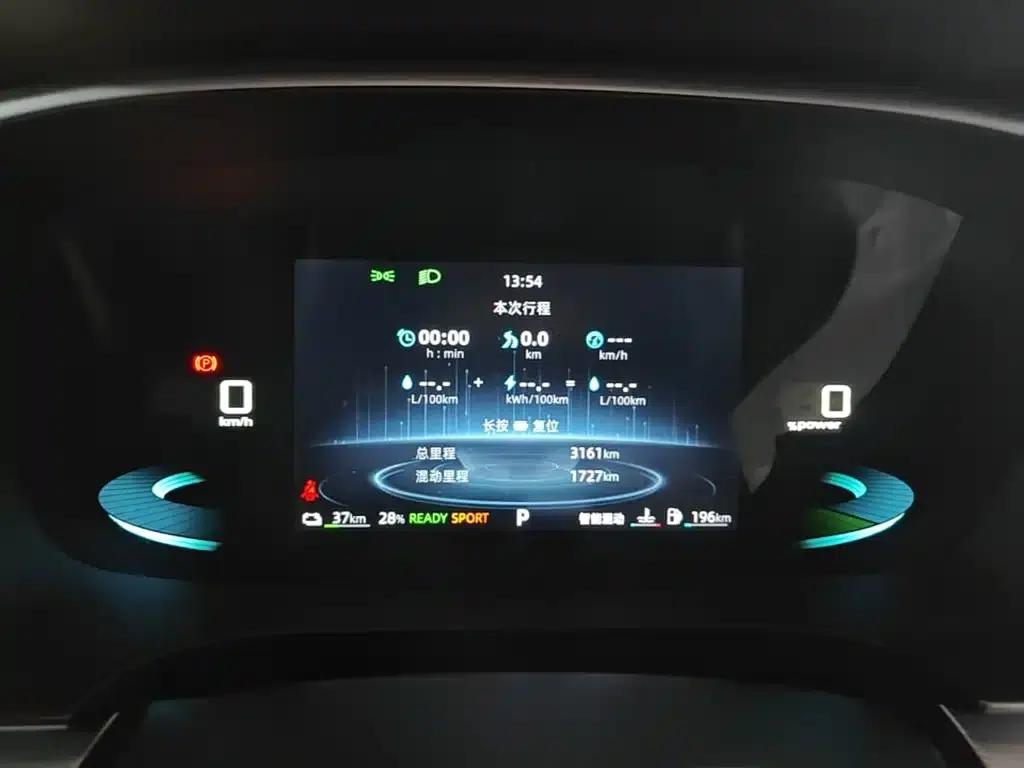 Roewe iMAX8 New Energy 2025 1.5T DMH Luxury Edition — миниатюра 12