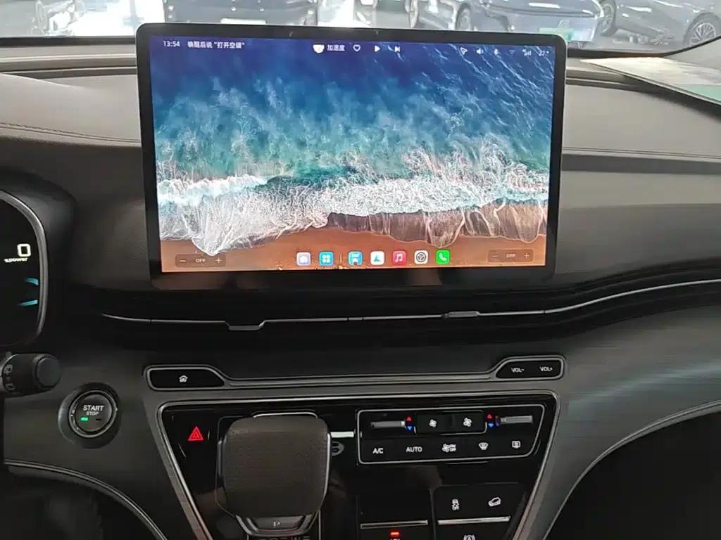 Roewe iMAX8 New Energy 2025 1.5T DMH Luxury Edition — миниатюра 13