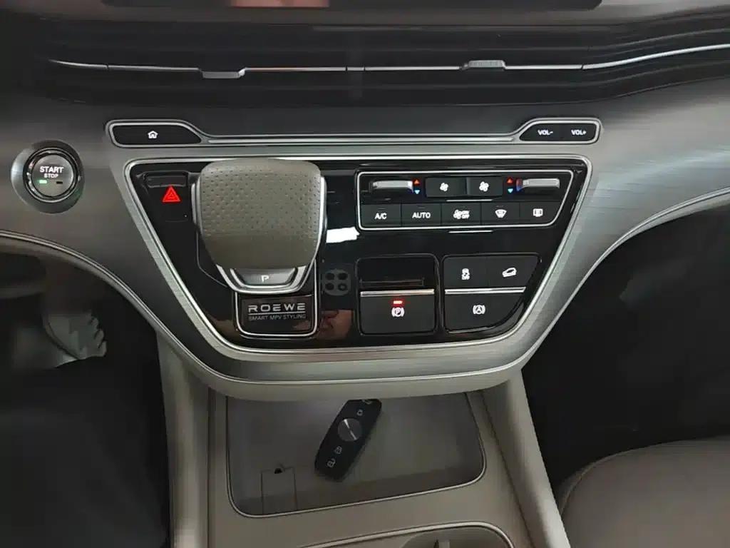 Roewe iMAX8 New Energy 2025 1.5T DMH Luxury Edition — миниатюра 14