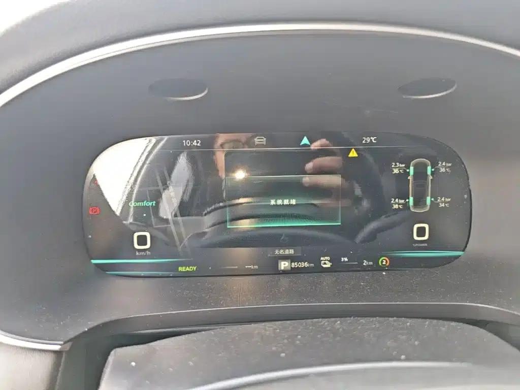 Roewe i6 MAX New Energy 2020 1.5T PHEV Cool Panoramic Sunroof Edition — миниатюра 12