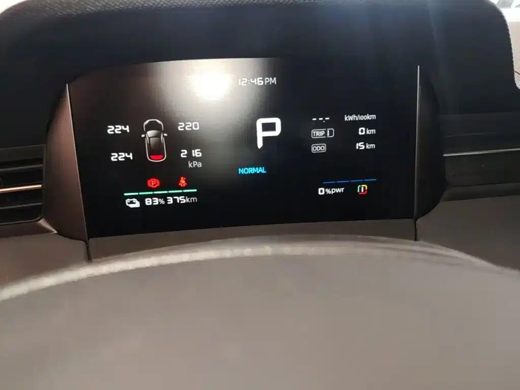 Roewe D6 2025 450km Premium Edition — миниатюра 12
