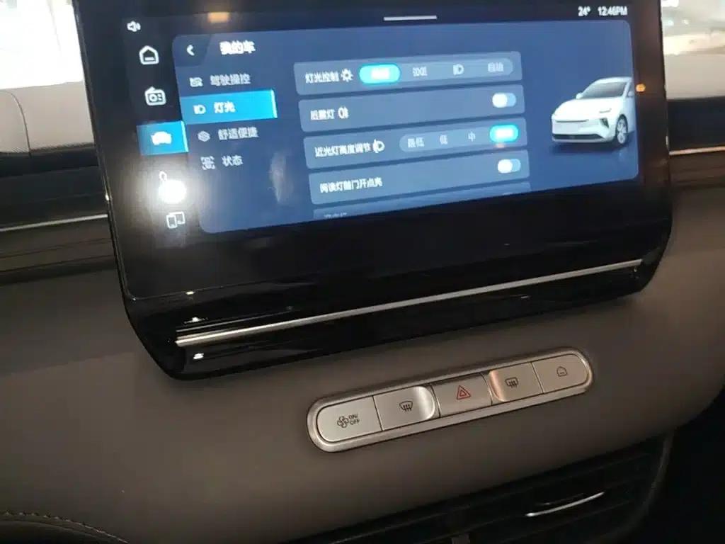 Roewe D6 2025 450km Premium Edition — миниатюра 13