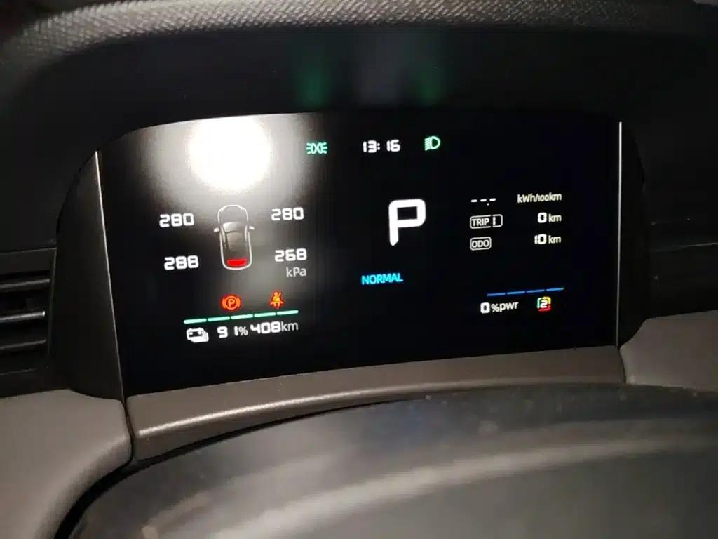 Roewe D6 2025 450km Premium Edition — миниатюра 12