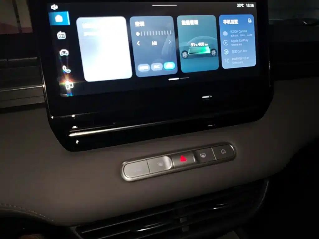 Roewe D6 2025 450km Premium Edition — миниатюра 13