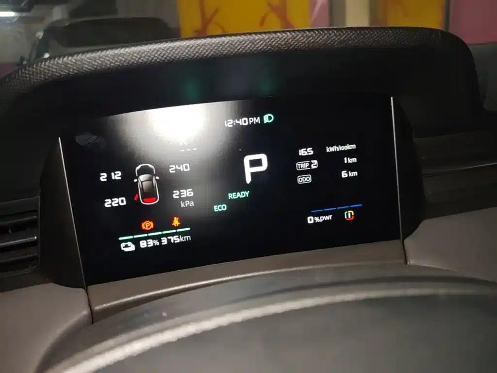 Roewe D6 2025 450km Premium Edition — миниатюра 12