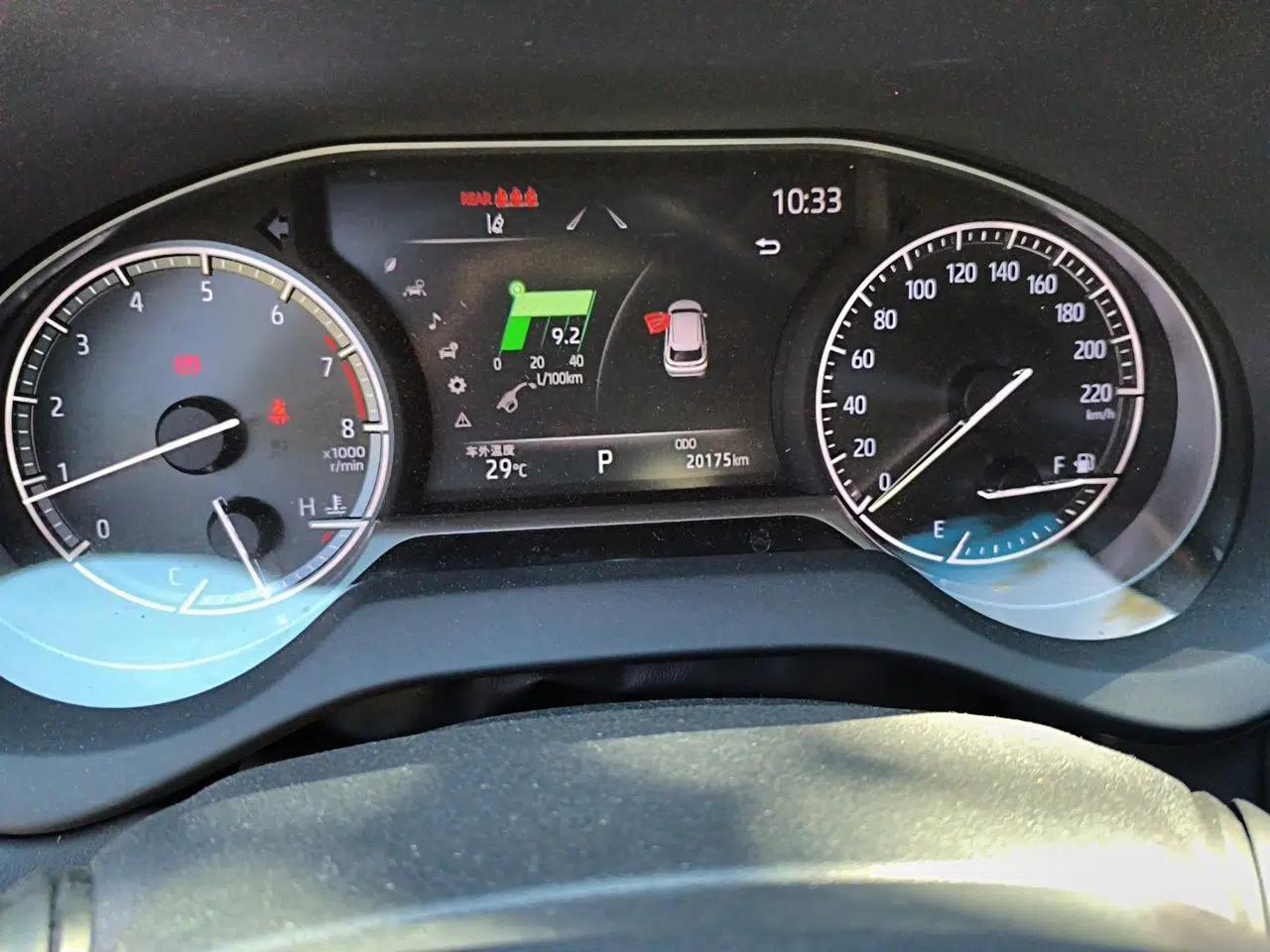 Toyota Venza 2023 2.0L CVT Two-Wheel Drive Luxury Edition — миниатюра 12